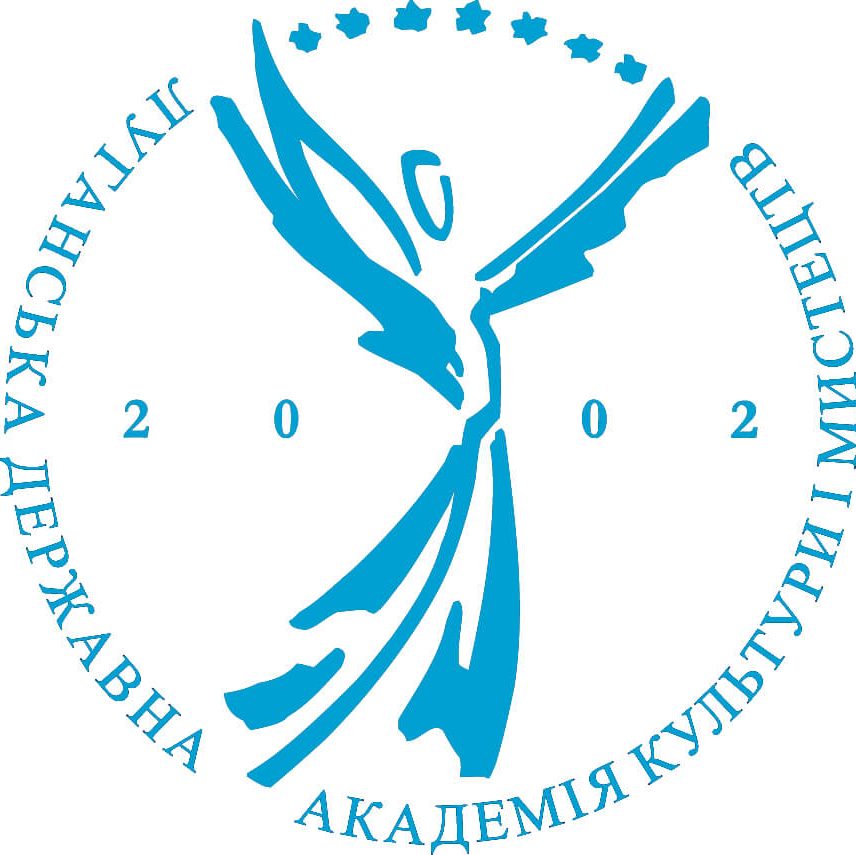 Луганська державна академія культури і мистецтв
