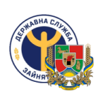 Державна служба зайнятості
